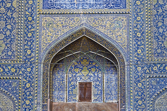 Ispahan-Mosquée royale-107